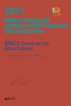 凝聚共识  强化信心  助力命运与共的金砖合作  2021金砖国家治国理政研讨会论文集  英文 封面
